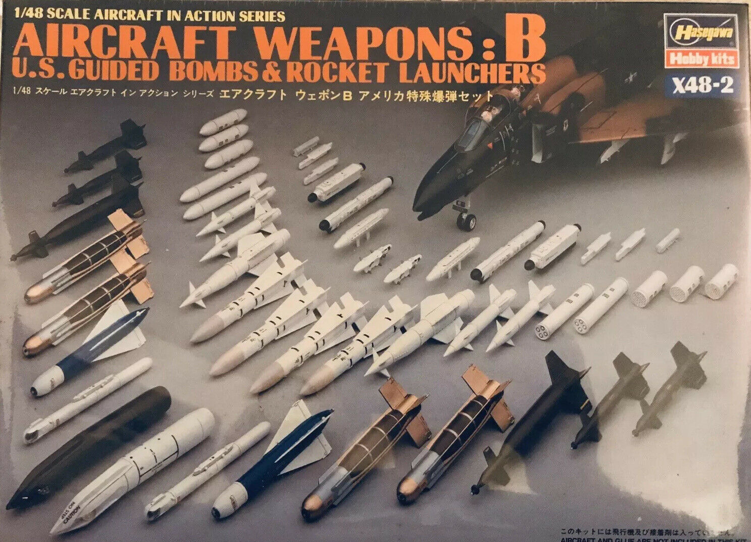 hasegawa-36002-armement-avion-us-weapons-b-1-48 image 1