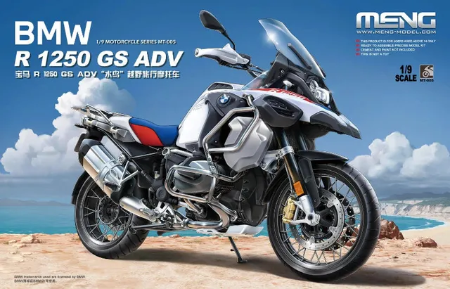 meng-mt005-bmw-r-1250-gs-adv-maquette-moto-1-9 image 1