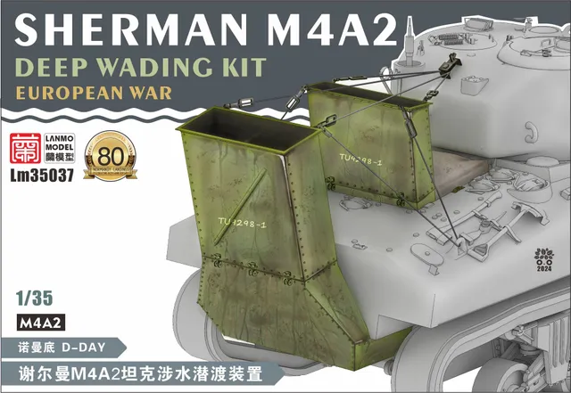 lanmo-lm35037-sherman-m4a2-deep-wading-kit-char-1-35 image 1