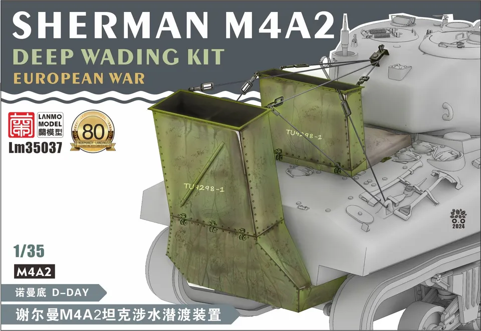 lanmo-lm35037-sherman-m4a2-deep-wading-kit-char-1-35 image 1