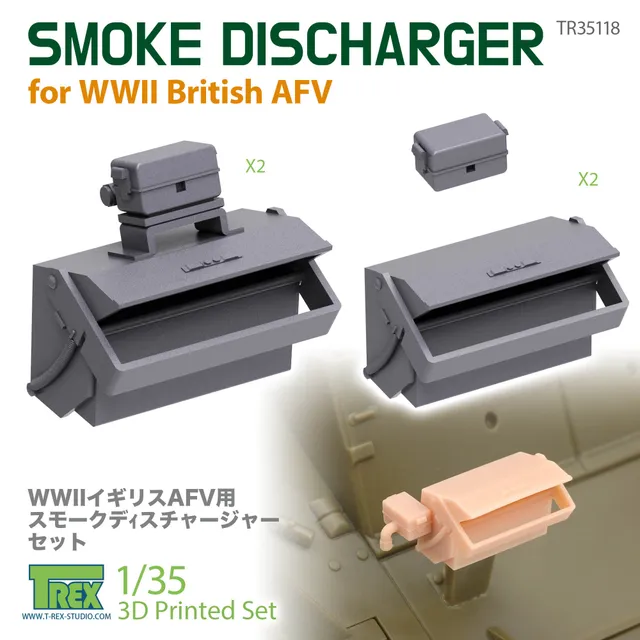 t-rex-35118-smoke-discharger-britannique-accessoire-1-35 image 1