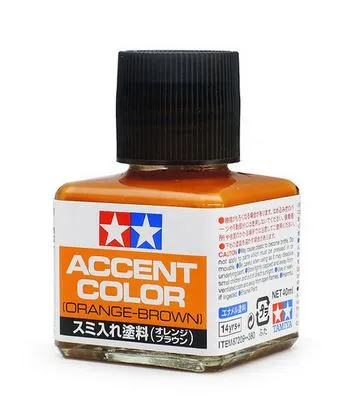 tamiya-87209-panel-line-orange-brown-jus-enamel-40ml image 1