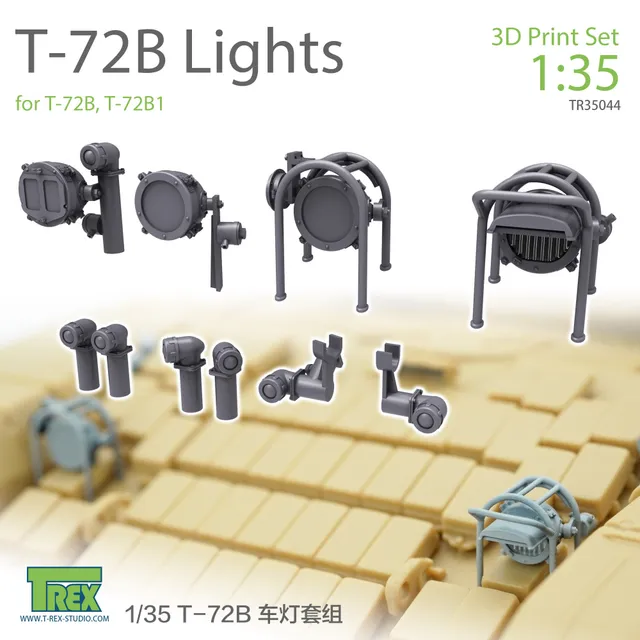 t-rex-t-72b-35044-feux-maquette-char-1-35 image 1