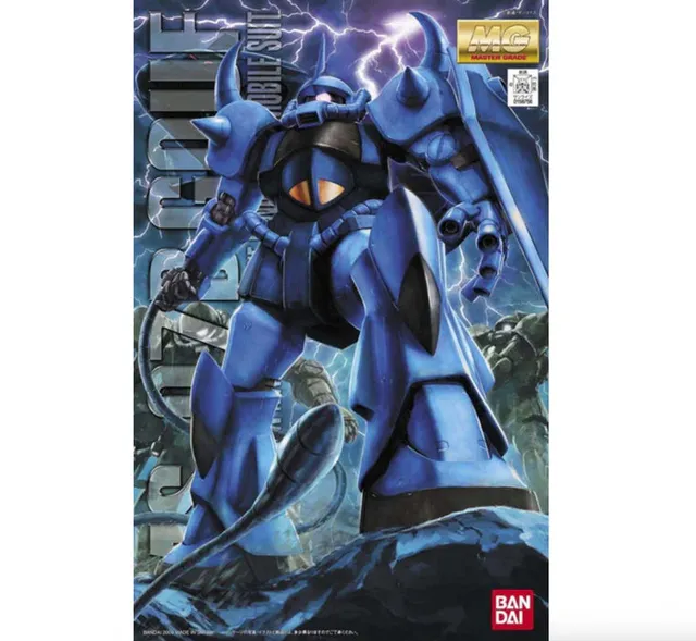 bandai-mg-ms-07b-gouf-ver-2-0-maquette-1-100 image 1