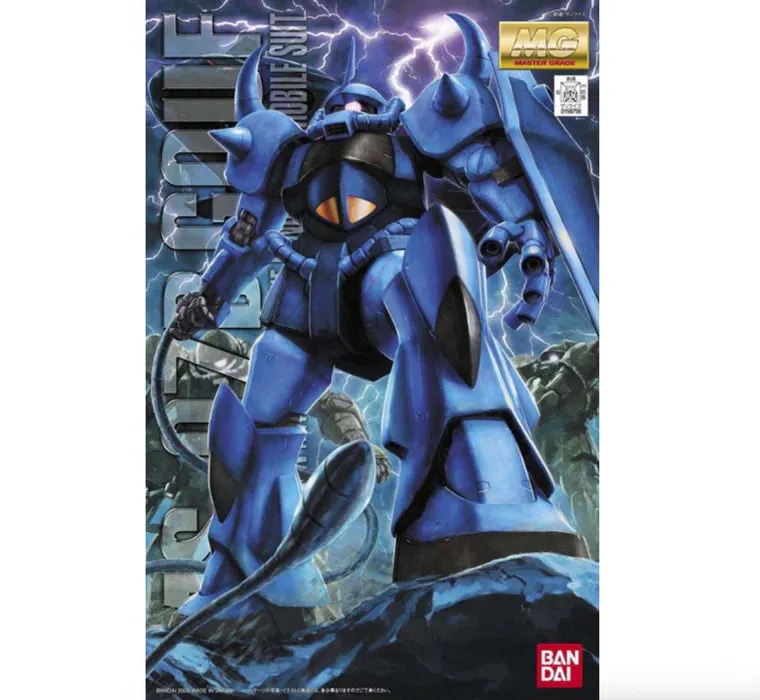 bandai-mg-ms-07b-gouf-ver-2-0-maquette-1-100 image 1