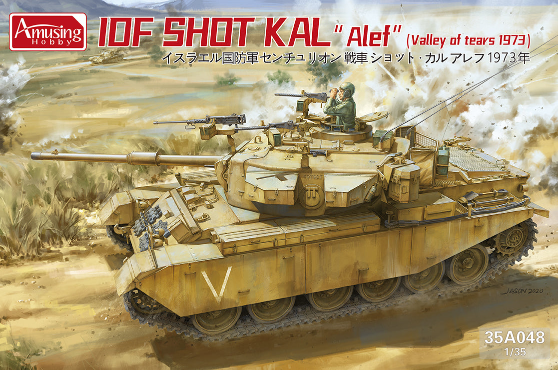 amusing-hobby-35a048-idf-shot-kal-alef-maquette-char-1-35 image 1