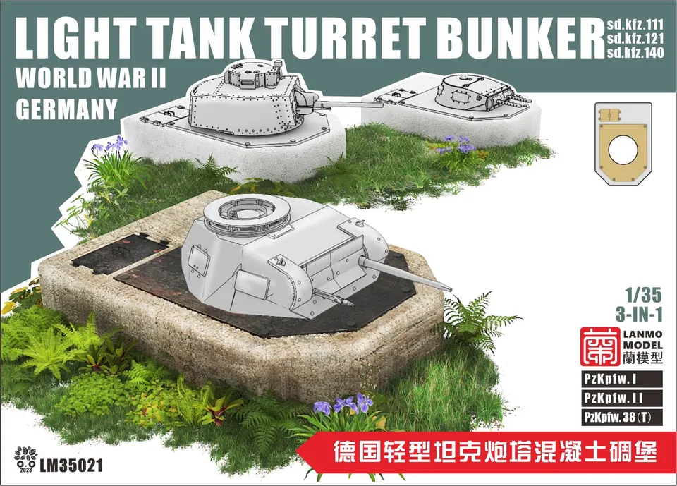 lanmo-lm35021-bunker-tourelle-char-allemand-1-35-wwii image 1