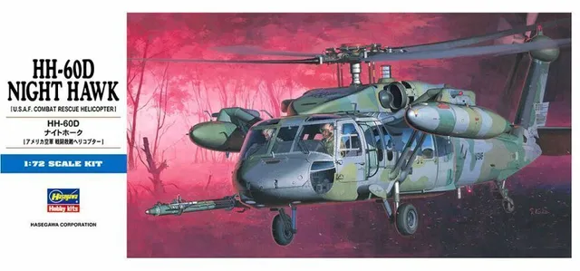hasegawa-00437-hh-60d-night-hawk-maquette-h-licopt-re-1-72-avec-figurines image 1
