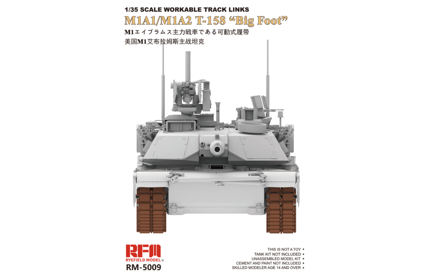 rye-field-5009-chenilles-t-158-big-foot-1-35-m1a1-m1a2 image 1