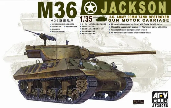 afv-club-35058-m36-tank-destroyer-maquette-char-1-35 image 1