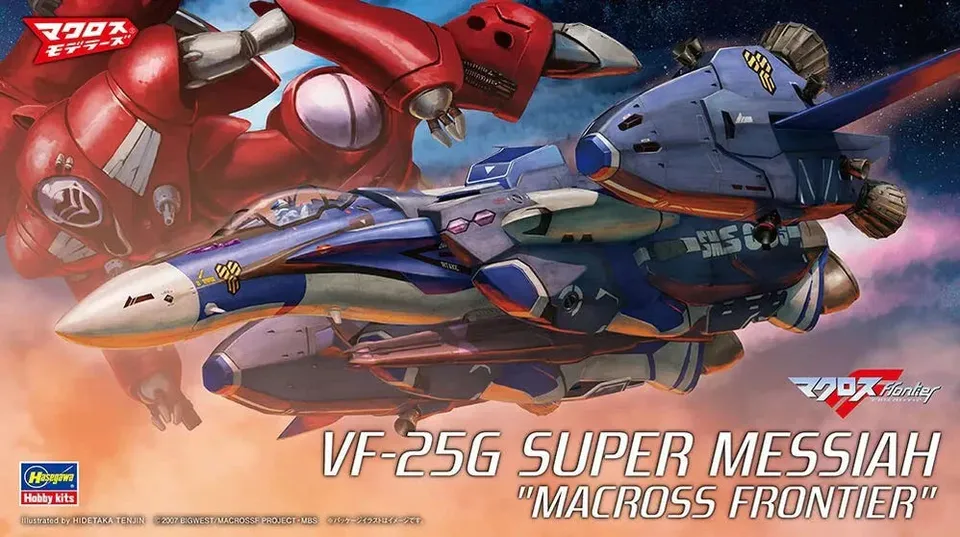hasegawa-65831-vf-25g-super-messiah-maquette-1-72-macross-frontier image 1