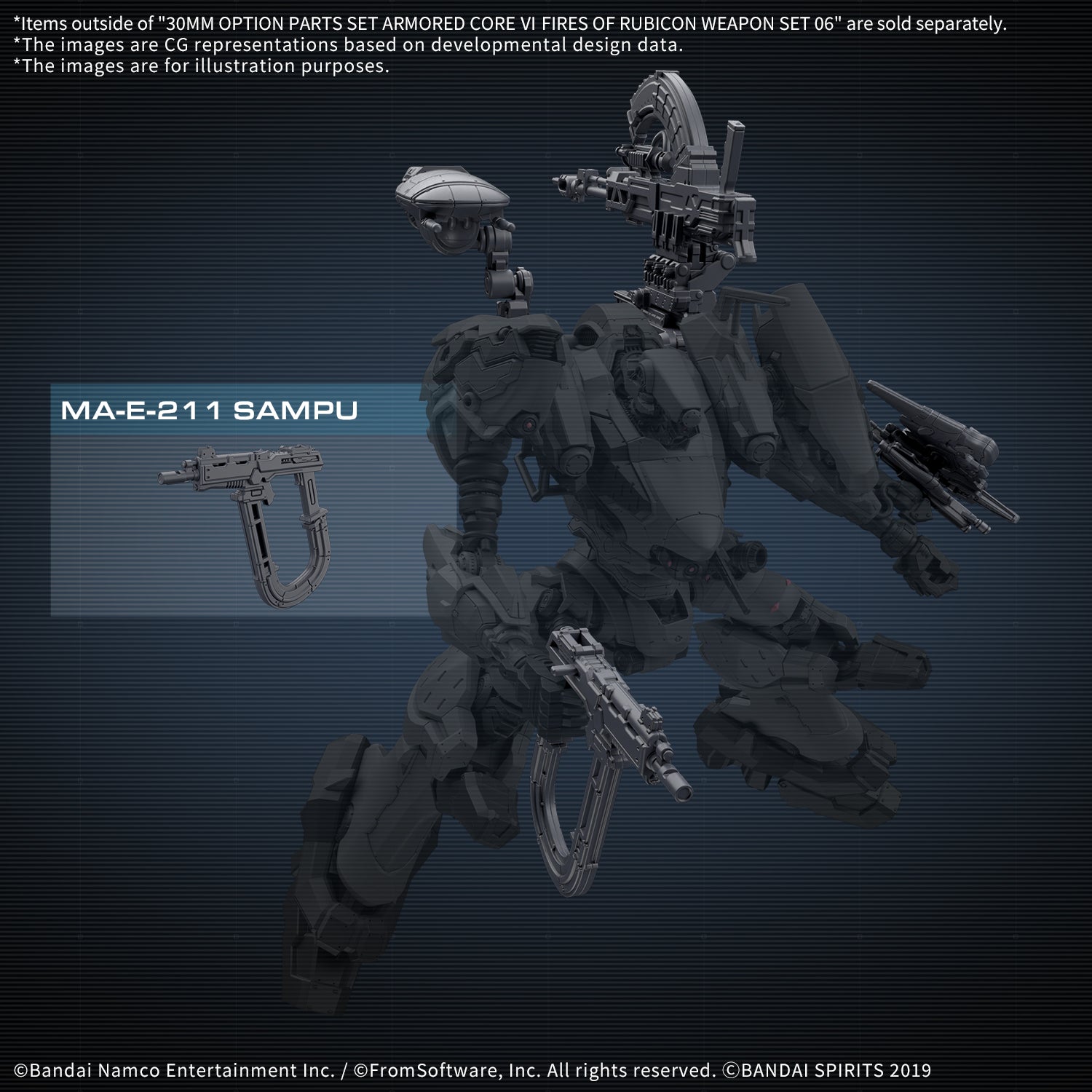 bandai-30mm-armored-core-vi-set-armes-06-maquette-robot image 6