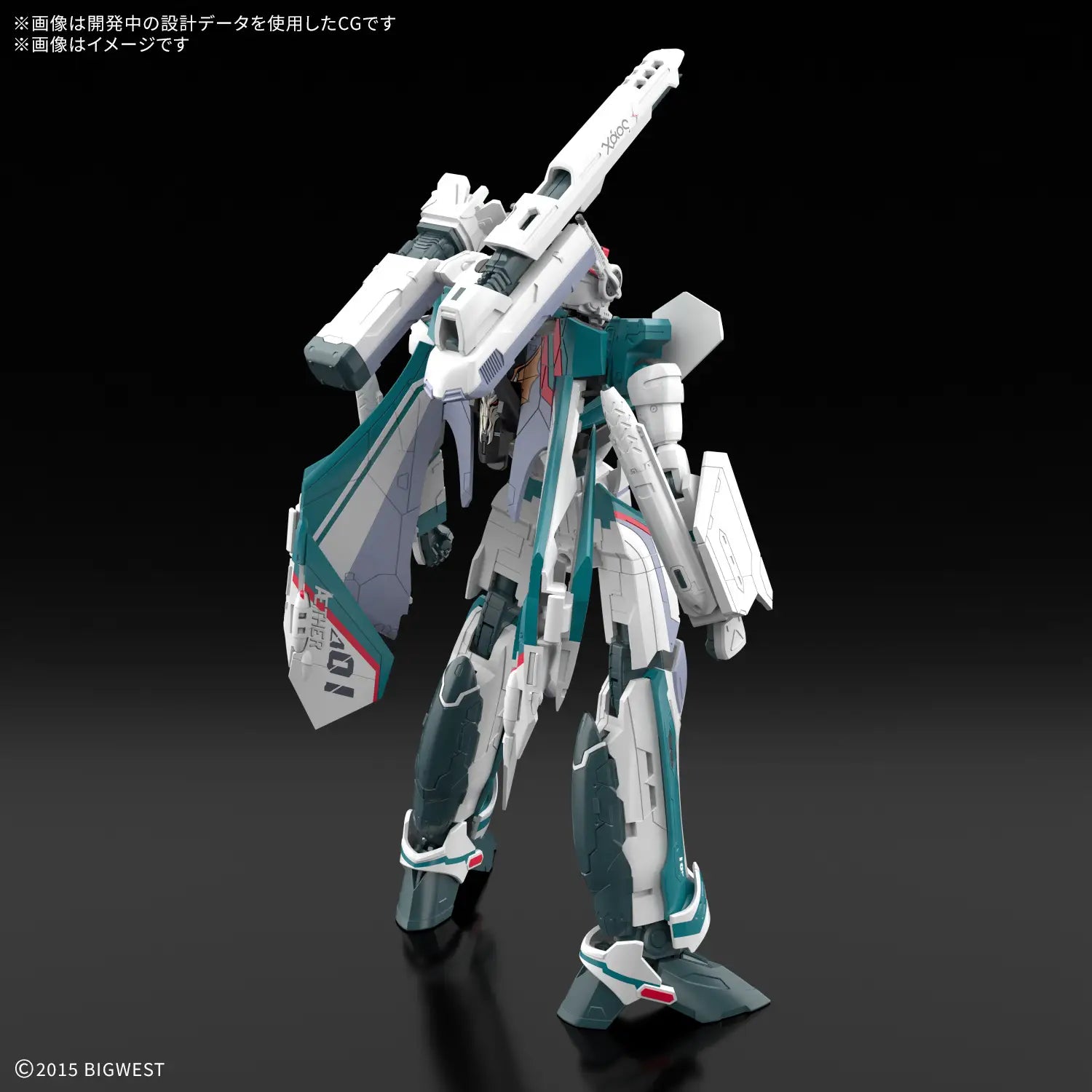 bandai-hg-vf-31s-siegfried-maquette-1-100-arad-molders-macross image 2