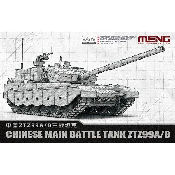 meng-72013-ztz99a-b-maquette-char-1-72-chinois-moderne image 1