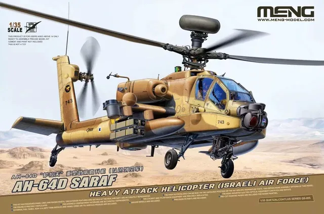 meng-qs005s-h-licopt-re-ah-64d-saraf-1-35-isra-l image 1