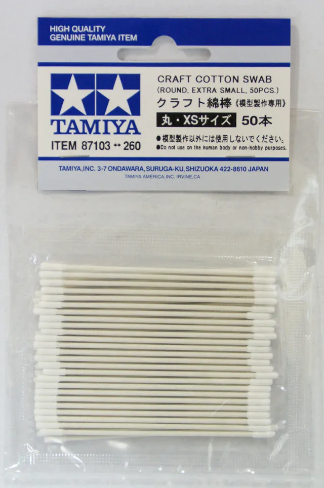 tamiya-87103-coton-tige-rond-extra-small-outil-50-pcs image 1