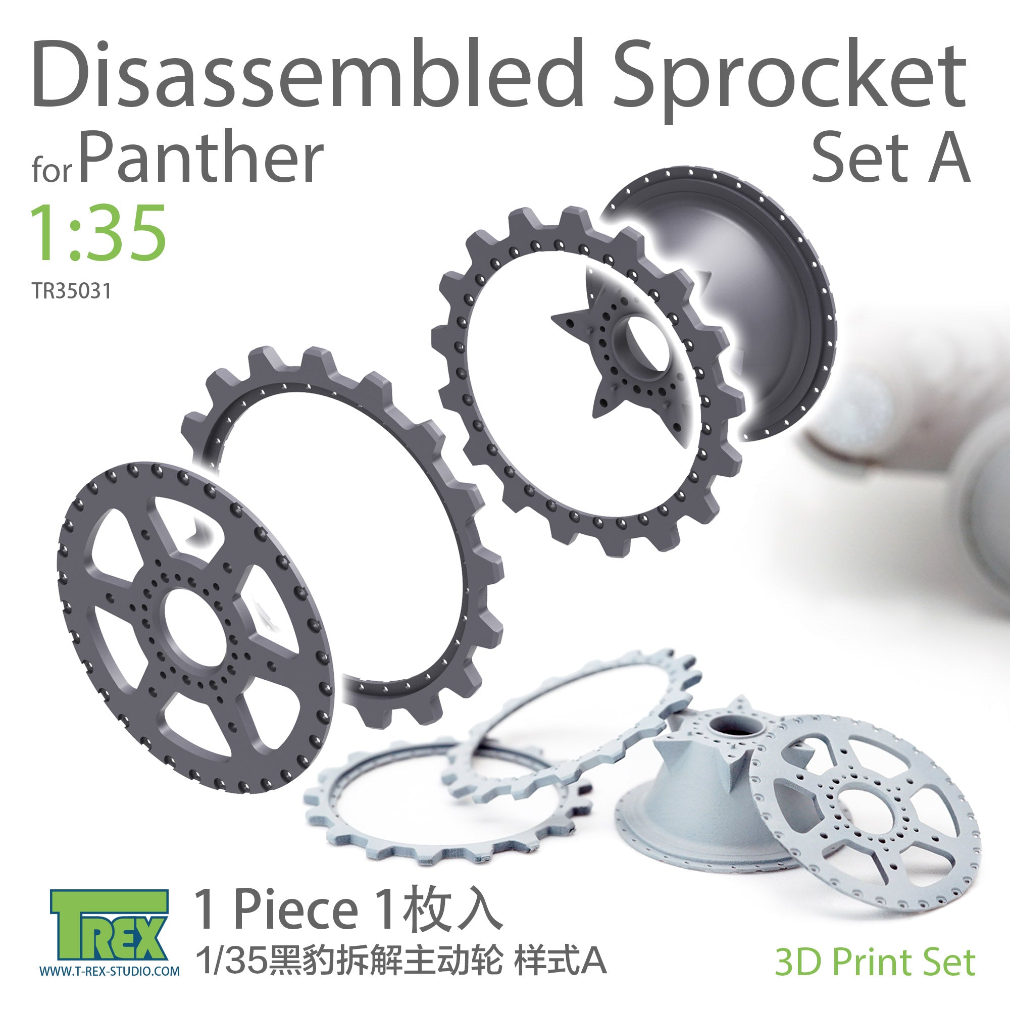 t-rex-35031-panther-barbotin-1-35-set-a image 1