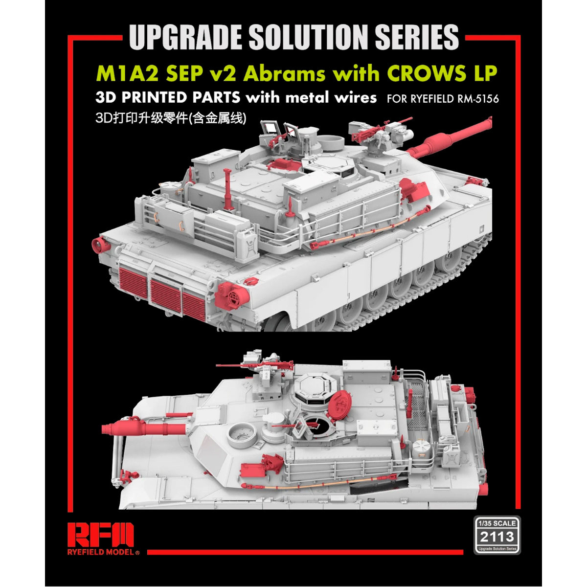 rye-field-model-2113-upgrade-m1a2-sep-v2-crows-lp-1-35 image 1