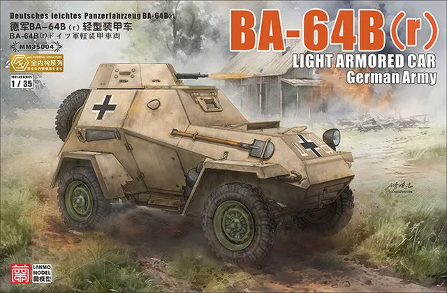 lanmo-ba-64b-r-mm35004-maquette-blind-allemand-1-35 image 1