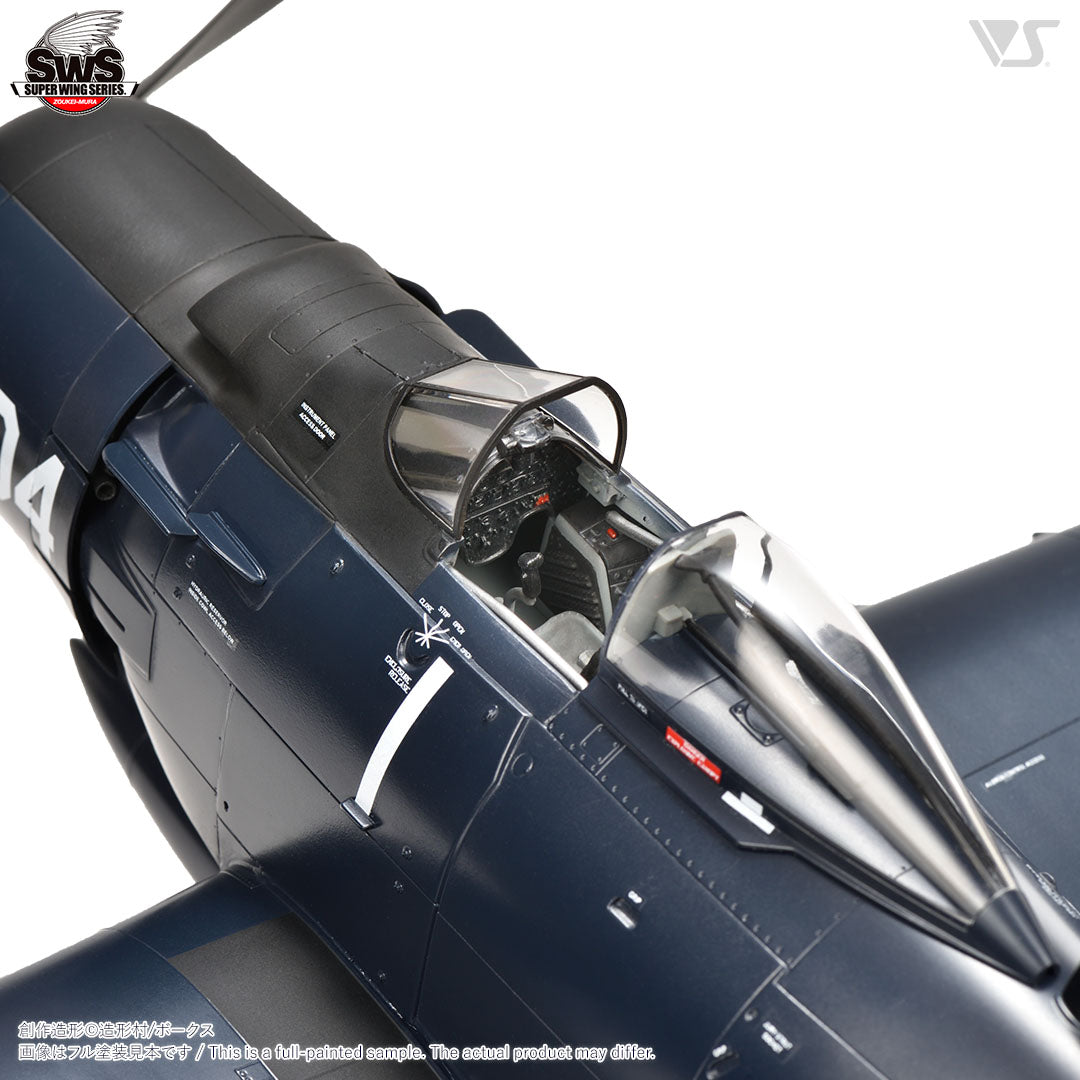 zoukei-mura-sws-23-ad-6-skyraider-maquette-avion-1-32 image 2