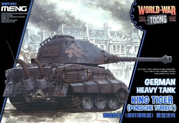 meng-world-war-toons-wwt003-king-tiger-maquette-egg image 1