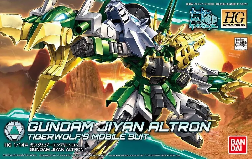 bandai-gundam-jiyan-altron-hgbd-011-maquette-1-144-hg image 1