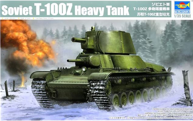 trumpeter-09591-char-sovietique-t-100z-maquette-1-35 image 1