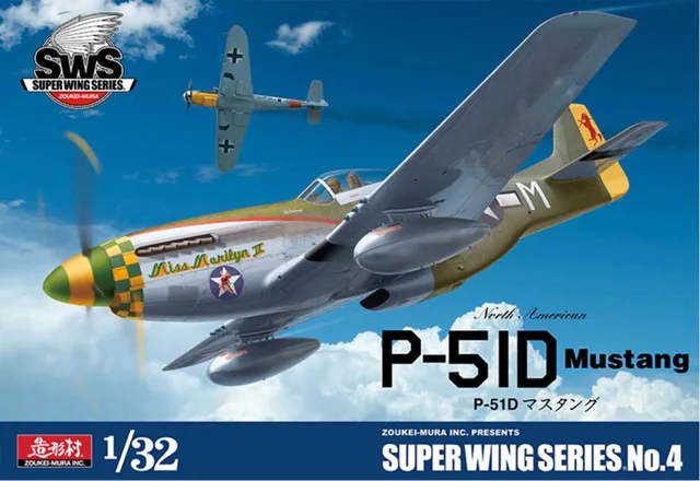 zoukei-mura-sws-3204-p-51d-maquette-avion-mustang-1-32 image 1