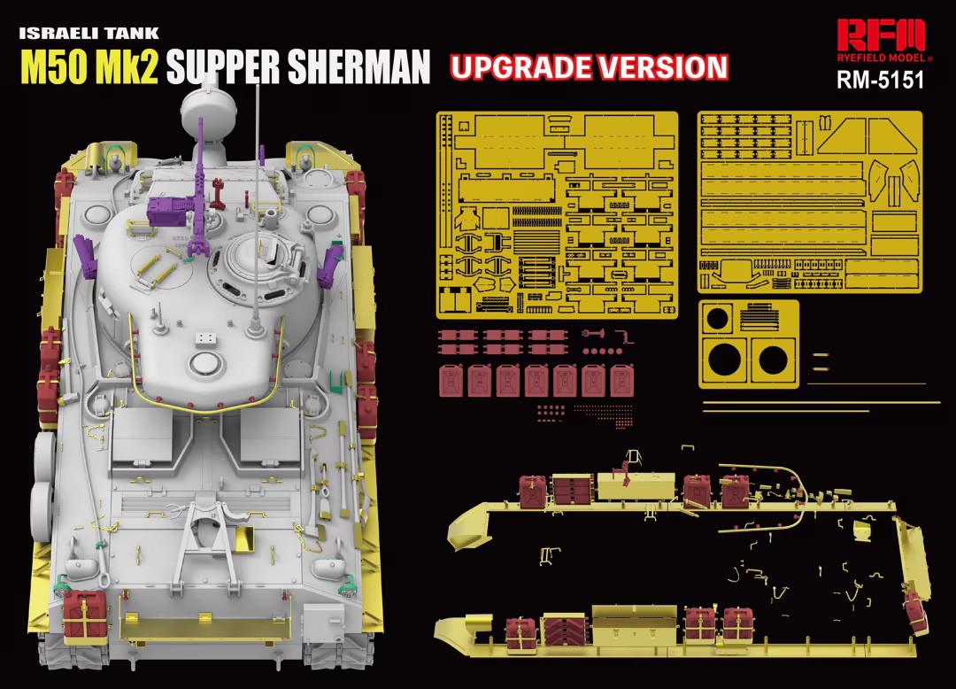 rye-field-model-5151-m50-mk2-super-sherman-maquette-1-35-upgrade image 1