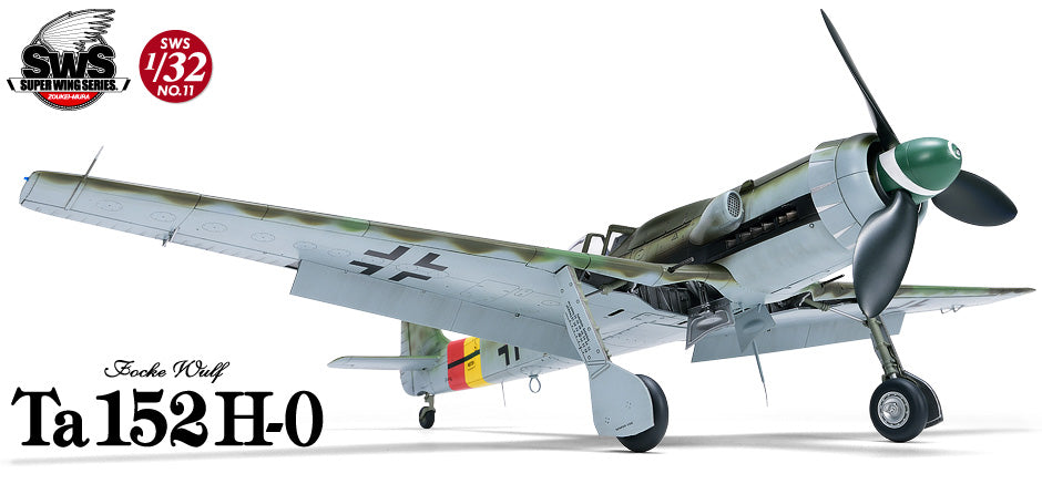 zoukei-mura-sws-11-avion-ta-152h-0-1-32 image 2