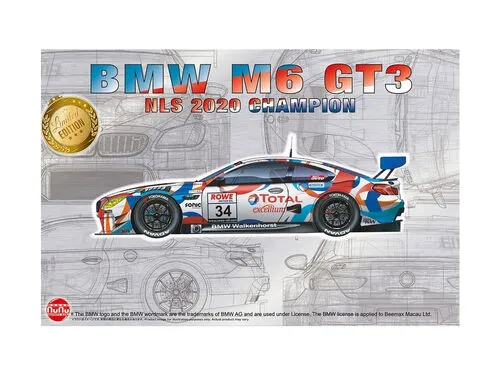 nunu-24042-bmw-m6-gt3-2020-maquette-voiture-1-24 image 1