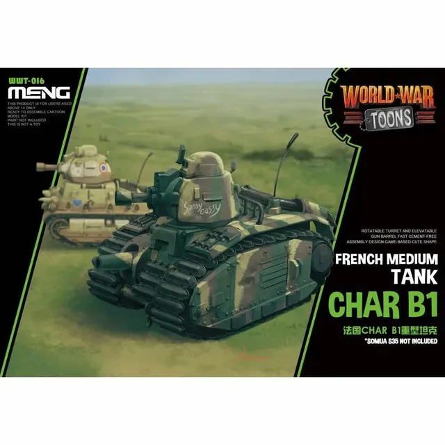meng-wwt016-maquette-char-b1-toon-egg image 1