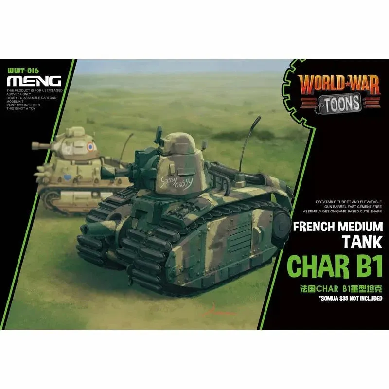 meng-wwt016-maquette-char-b1-toon-egg image 1