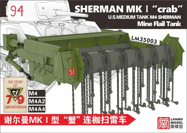 lanmo-model-lm35003-sherman-crab-maquette-char-1-35-wwii image 1