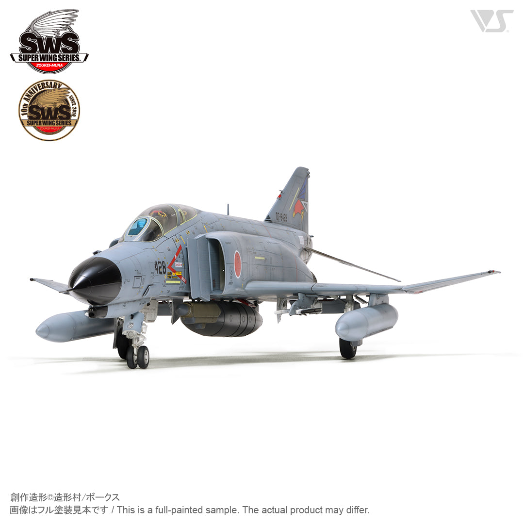 zoukei-mura-sws-4812-f-4ej-kai-phantom-ii-maquette-avion-1-48 image 2