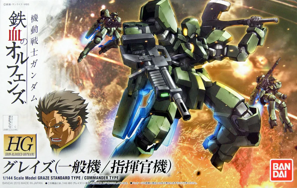bandai-hg-ibo-graze-standard-commander-maquette-1-144 image 1