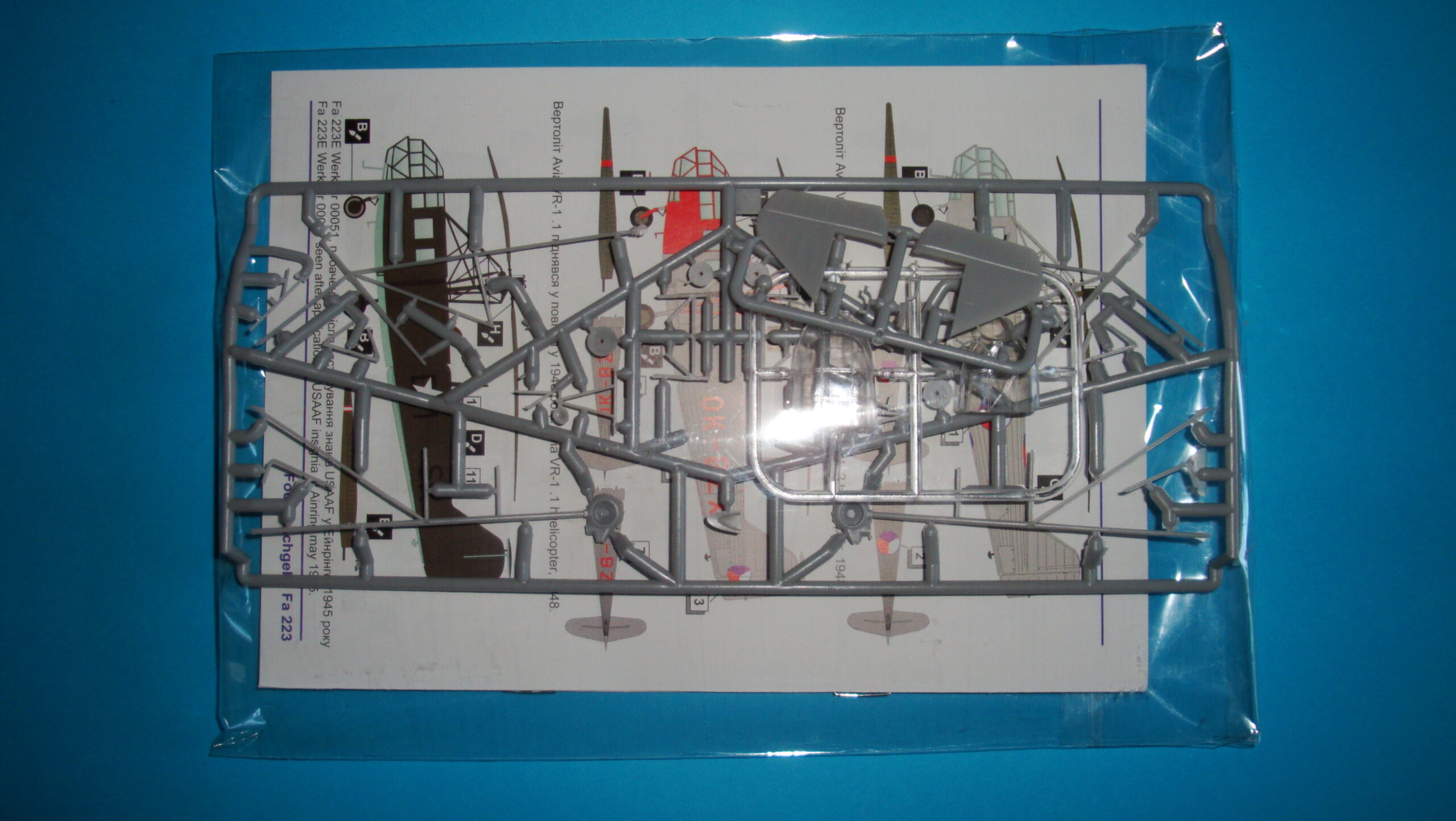 amp-72005-fa-223-maquette-h-licopt-re-1-72-luftwaffe image 3