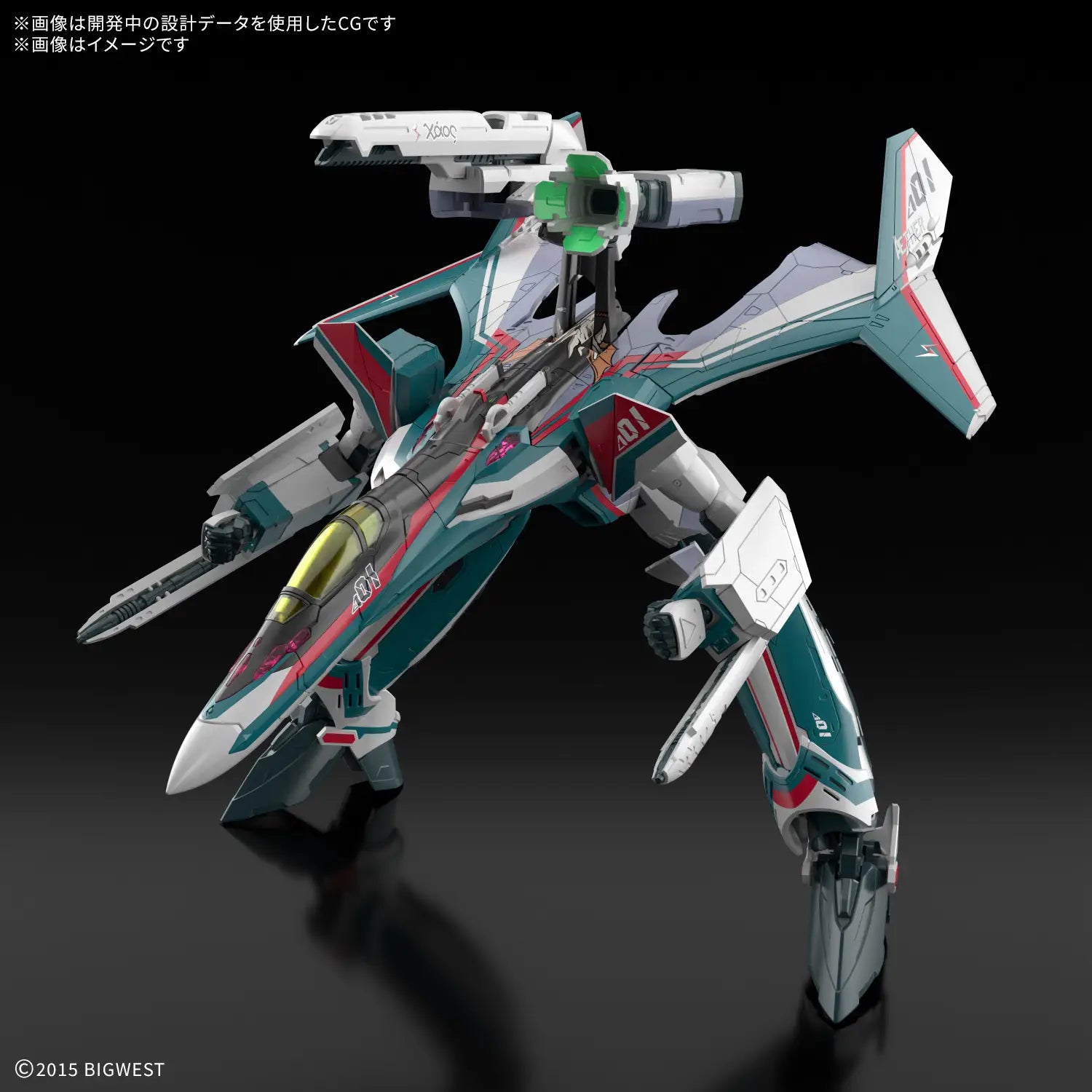bandai-hg-vf-31s-siegfried-maquette-1-100-arad-molders-macross image 3