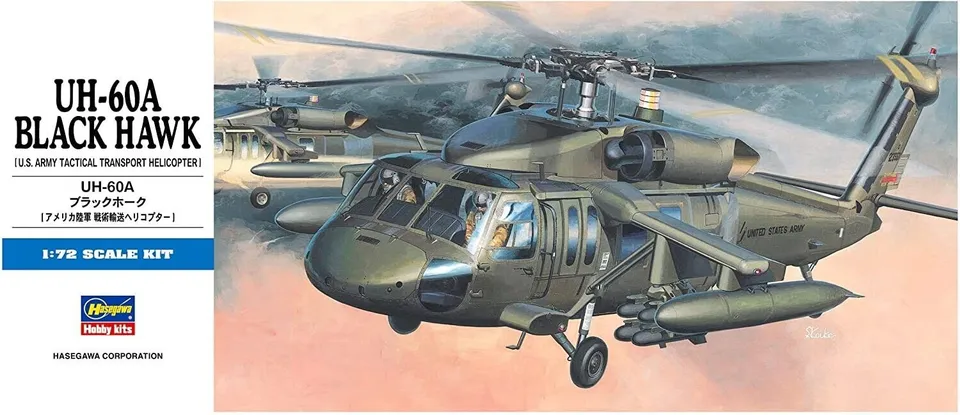 hasegawa-00433-uh-60a-blackhawk-maquette-h-licopt-re-1-72 image 1