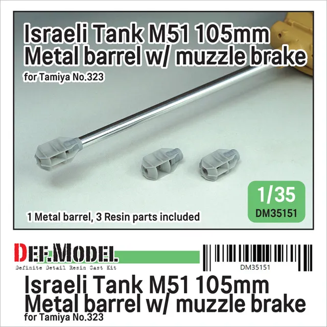 def-model-dm35151-canon-m51-105mm-m-tal-1-35-tamiya image 1