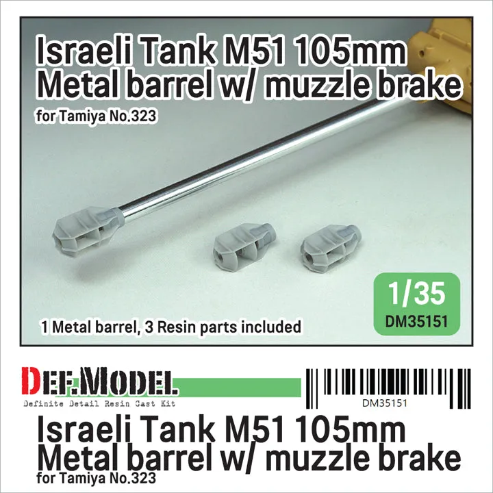 def-model-dm35151-canon-m51-105mm-m-tal-1-35-tamiya image 1