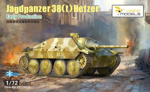 vespid-vs720022-hetzer-early-maquette-char-1-72 image 1