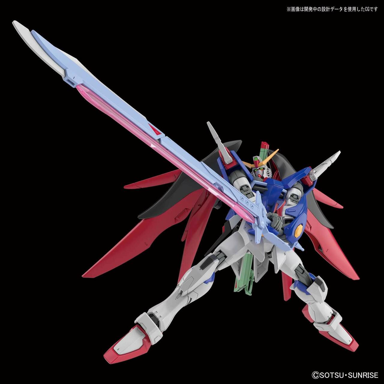 bandai-hgce-224-maquette-destiny-gundam-1-144 image 4