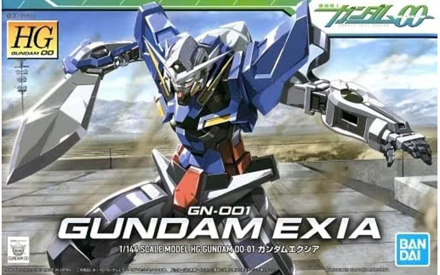 bandai-hg-gundam-exia-gn-001-maquette-1-144 image 1